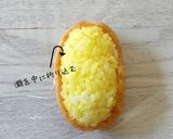 弁当グルー稲荷ミニオン⦿キャラ弁◉運動会作り方3写真