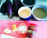 夏ﾊﾞﾃ予防に！ピリ辛なすの揚げびたし作り方1写真