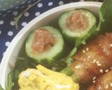 お弁当に！梅きゅう作り方3写真