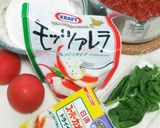 クリスピー♪ダブルチーズマルゲリータピザ作り方1写真