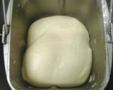 熟れたバナナdeバナナパン作り方3写真