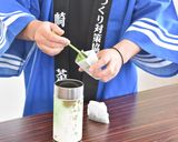 水出し茶の淹れ方作り方1写真