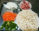 犬ご飯　焼きうどん作り方1写真