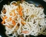 犬ご飯　焼きうどん作り方4写真