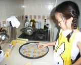 ■子供と一緒に作る簡単きなこクッキー■作り方8写真