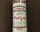 【世界初】蒸し野菜＆パンプキンラーメン作り方14写真