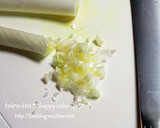 ご飯のお供★わかめと塩昆布の中華風和え物作り方2写真
