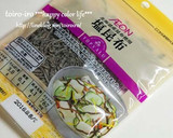 ご飯のお供★わかめと塩昆布の中華風和え物作り方1写真