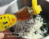 ご飯のお供★わかめと塩昆布の中華風和え物作り方5写真