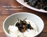 ご飯のお供★わかめと塩昆布の中華風和え物作り方6写真