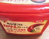 石焼風ビビンバおにぎらず☆作り方15写真
