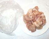 鶏もも肉の酢味噌照り焼き♪簡単煮るだけ作り方3写真