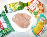 鶏胸肉レモンチーズ照り焼き♪簡単煮るだけ作り方1写真