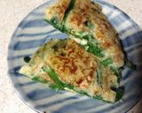 ばかうけ&納豆入りのチヂミ作り方3写真