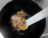 おかき入りかちゅー湯作り方3写真