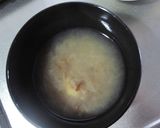 おかき入りかちゅー湯作り方4写真