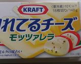 簡単カプレーゼ作り方2写真