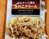 キャンプ飯！ 鮭のクリームパスタサラダ作り方2写真