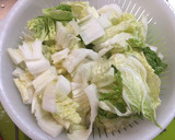 簡単！白菜とあぶらあげの味噌煮！作り方1写真