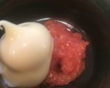 生チーズのCheezaで明太マヨピザ作り方1写真