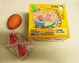 簡単お好み焼き作り方1写真