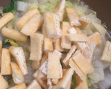 簡単！白菜とあぶらあげの味噌煮！作り方6写真