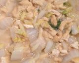 簡単！白菜とあぶらあげの味噌煮！作り方8写真