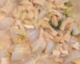 簡単！白菜とあぶらあげの味噌煮！作り方8写真