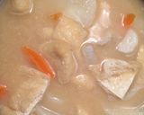 とっても美味しい里芋の味噌大根煮♪作り方12写真