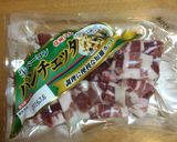 カブの葉とベーコンの超シンプルパスタ作り方1写真