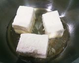 うちの揚げ出し豆腐作り方1写真