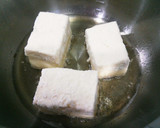 うちの揚げ出し豆腐作り方1写真