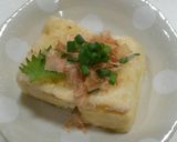 うちの揚げ出し豆腐作り方3写真