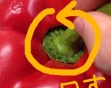 パプリカのヘタの取り方☆道具不要作り方2写真