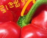 パプリカのヘタの取り方☆道具不要作り方3写真