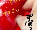 パプリカのヘタの取り方☆道具不要作り方4写真