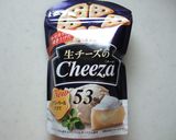 チーザとズッキーニのスペイン風オムレツ✿作り方1写真