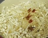 柚子コショウ風味のなめ茸作り方3写真