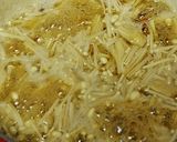 柚子コショウ風味のなめ茸作り方4写真