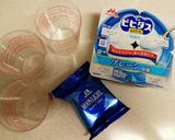 簡単フローズンヨーグルト作り方5写真