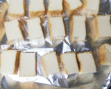 トースターで厚揚げのツナマヨ焼き作り方1写真