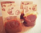 季節のお味噌～完熟梅～作り方8写真