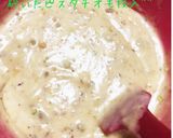 ホットケーキミックスで作るカップケーキ作り方5写真