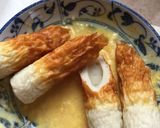 ちくわのカレー焼き作り方2写真