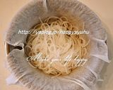 塩昆布deレモン風味☆春雨サラダ作り方3写真