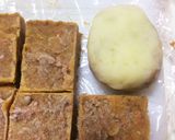 そのままカレーコロッケ作り方1写真