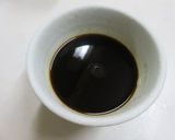 おうちで「ジェリコ」【ポーションレシピ】作り方1写真