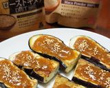レンジで簡単、マカ入り田楽味噌作り方2写真
