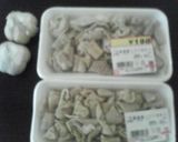 我家のもつ煮作り方1写真