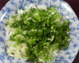我家のもつ煮作り方5写真